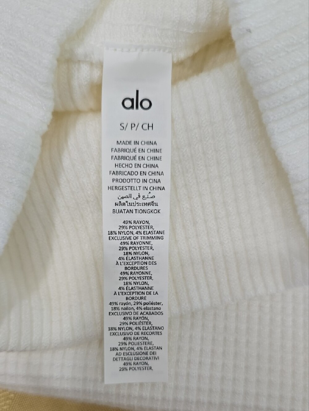 ALO Waffle Weekend Escape Mock Neck Long Sleeve - Picture 8 of 12